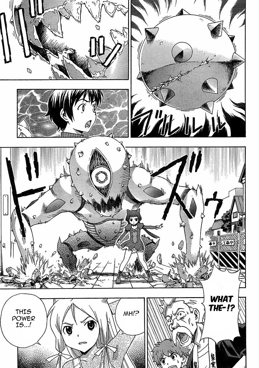 Kami Sen Chapter 9 - Page 23