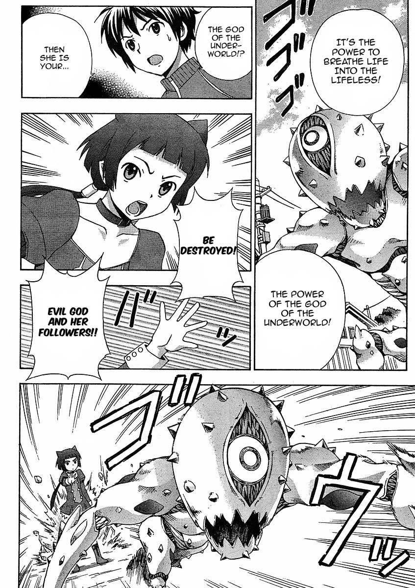 Kami Sen Chapter 9 - Page 24
