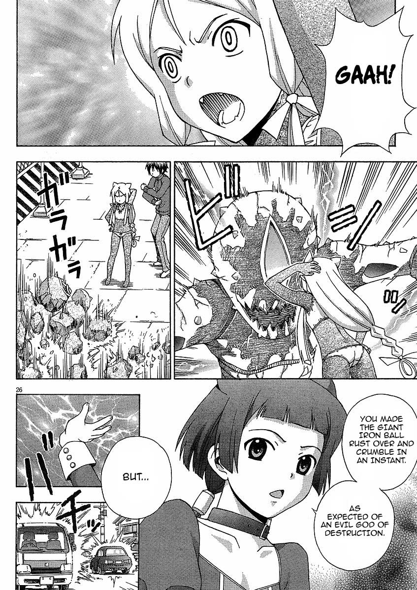 Kami Sen Chapter 9 - Page 26