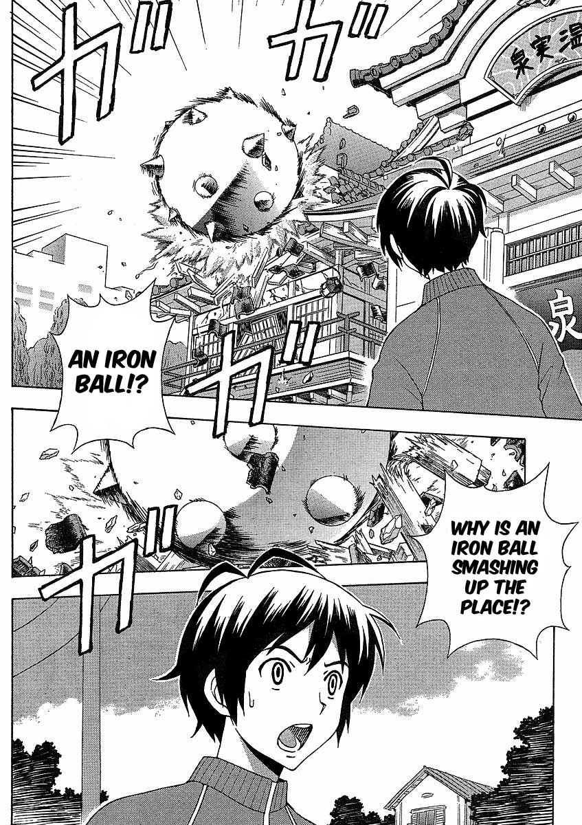Kami Sen Chapter 9 - Page 7