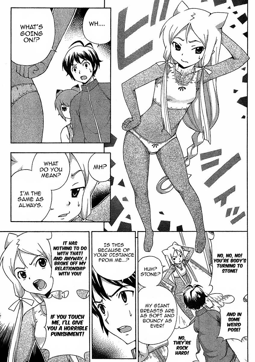 Kami Sen Chapter 9 - Page 10
