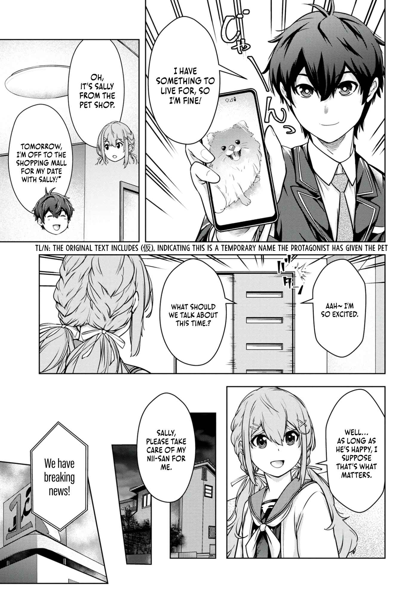 Kamigami no Kennou wo Ayatsurishi Mono ~Nouryoku Suuchi “0” de Sagesumareteiru Ore da ga, Jitsu wa Sekai Saikyou no Ikkaku~ Chapter 1 - Page 17