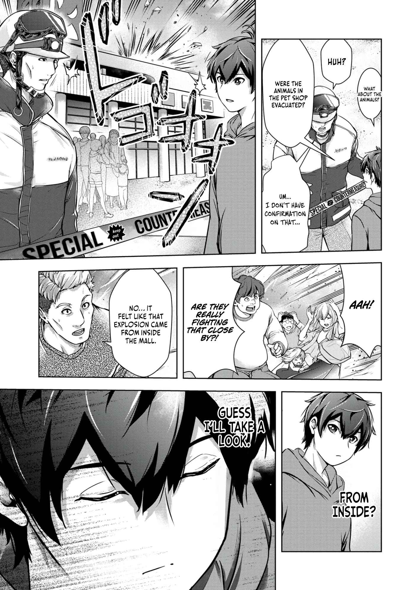 Kamigami no Kennou wo Ayatsurishi Mono ~Nouryoku Suuchi “0” de Sagesumareteiru Ore da ga, Jitsu wa Sekai Saikyou no Ikkaku~ Chapter 1 - Page 19