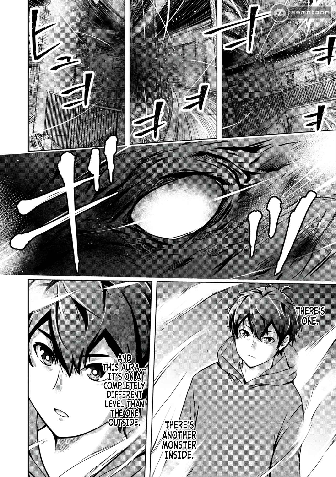 Kamigami no Kennou wo Ayatsurishi Mono ~Nouryoku Suuchi “0” de Sagesumareteiru Ore da ga, Jitsu wa Sekai Saikyou no Ikkaku~ Chapter 1 - Page 20