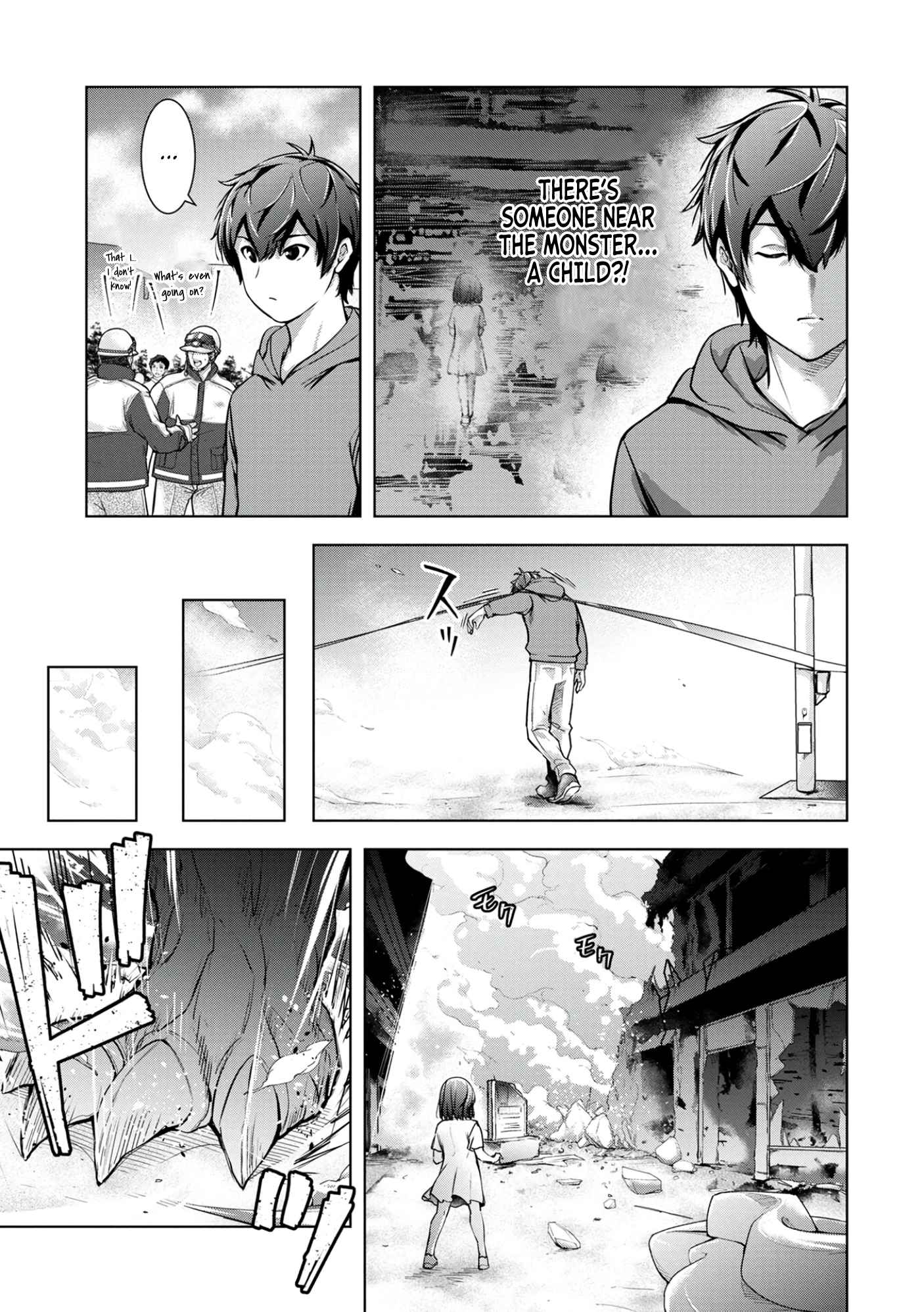 Kamigami no Kennou wo Ayatsurishi Mono ~Nouryoku Suuchi “0” de Sagesumareteiru Ore da ga, Jitsu wa Sekai Saikyou no Ikkaku~ Chapter 1 - Page 21