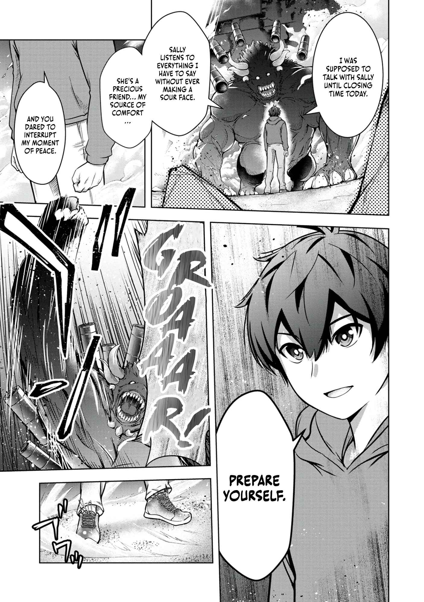 Kamigami no Kennou wo Ayatsurishi Mono ~Nouryoku Suuchi “0” de Sagesumareteiru Ore da ga, Jitsu wa Sekai Saikyou no Ikkaku~ Chapter 1 - Page 25