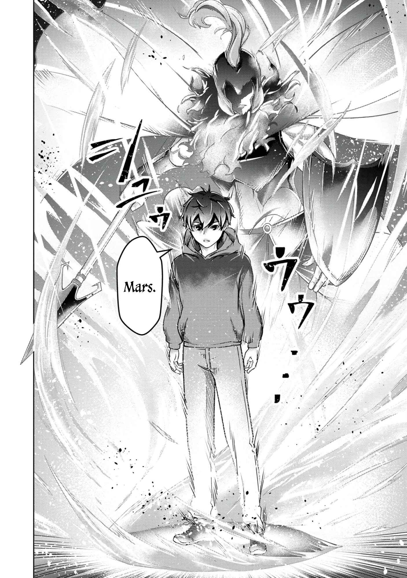 Kamigami no Kennou wo Ayatsurishi Mono ~Nouryoku Suuchi “0” de Sagesumareteiru Ore da ga, Jitsu wa Sekai Saikyou no Ikkaku~ Chapter 1 - Page 26