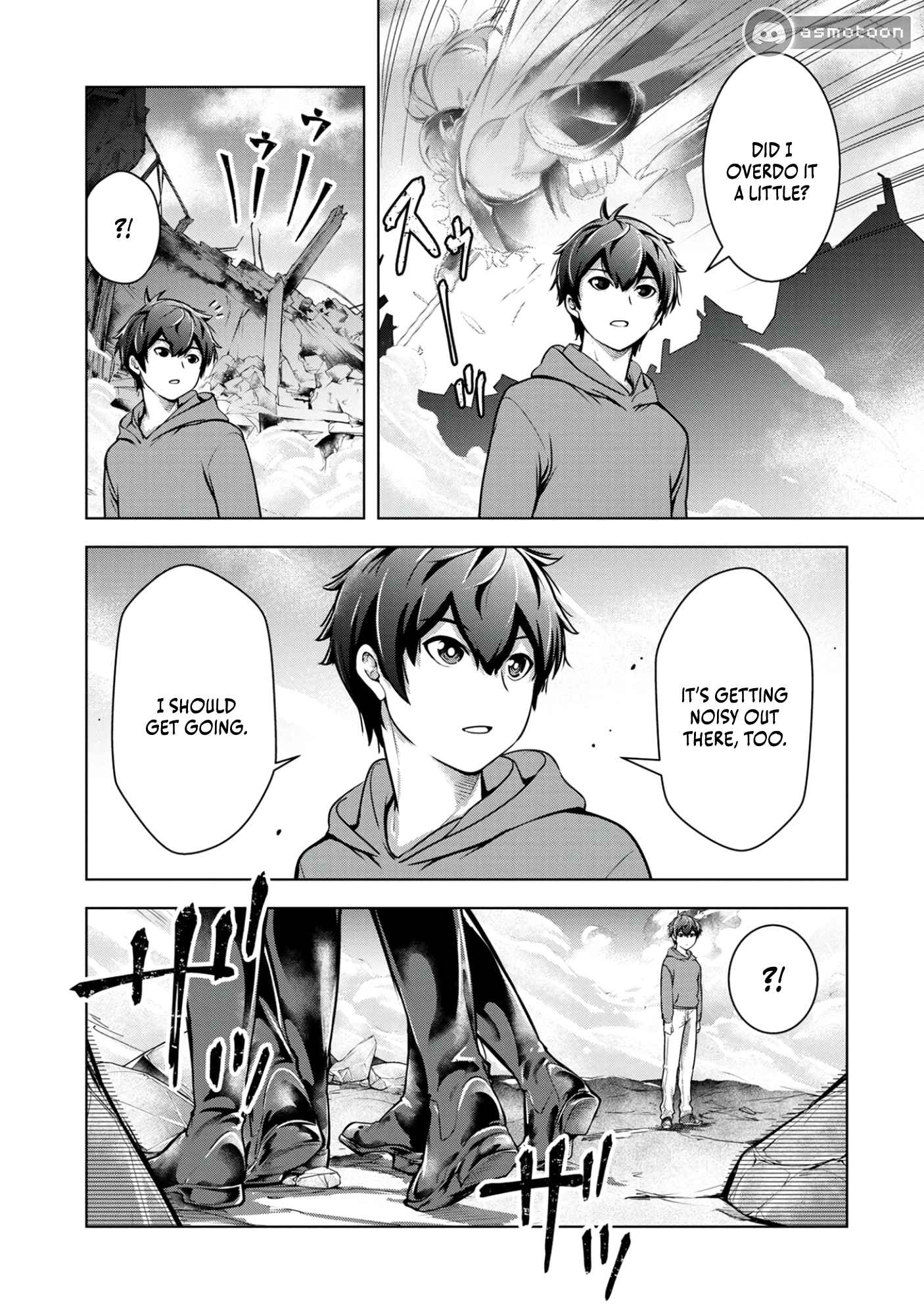 Kamigami no Kennou wo Ayatsurishi Mono ~Nouryoku Suuchi “0” de Sagesumareteiru Ore da ga, Jitsu wa Sekai Saikyou no Ikkaku~ Chapter 1 - Page 32