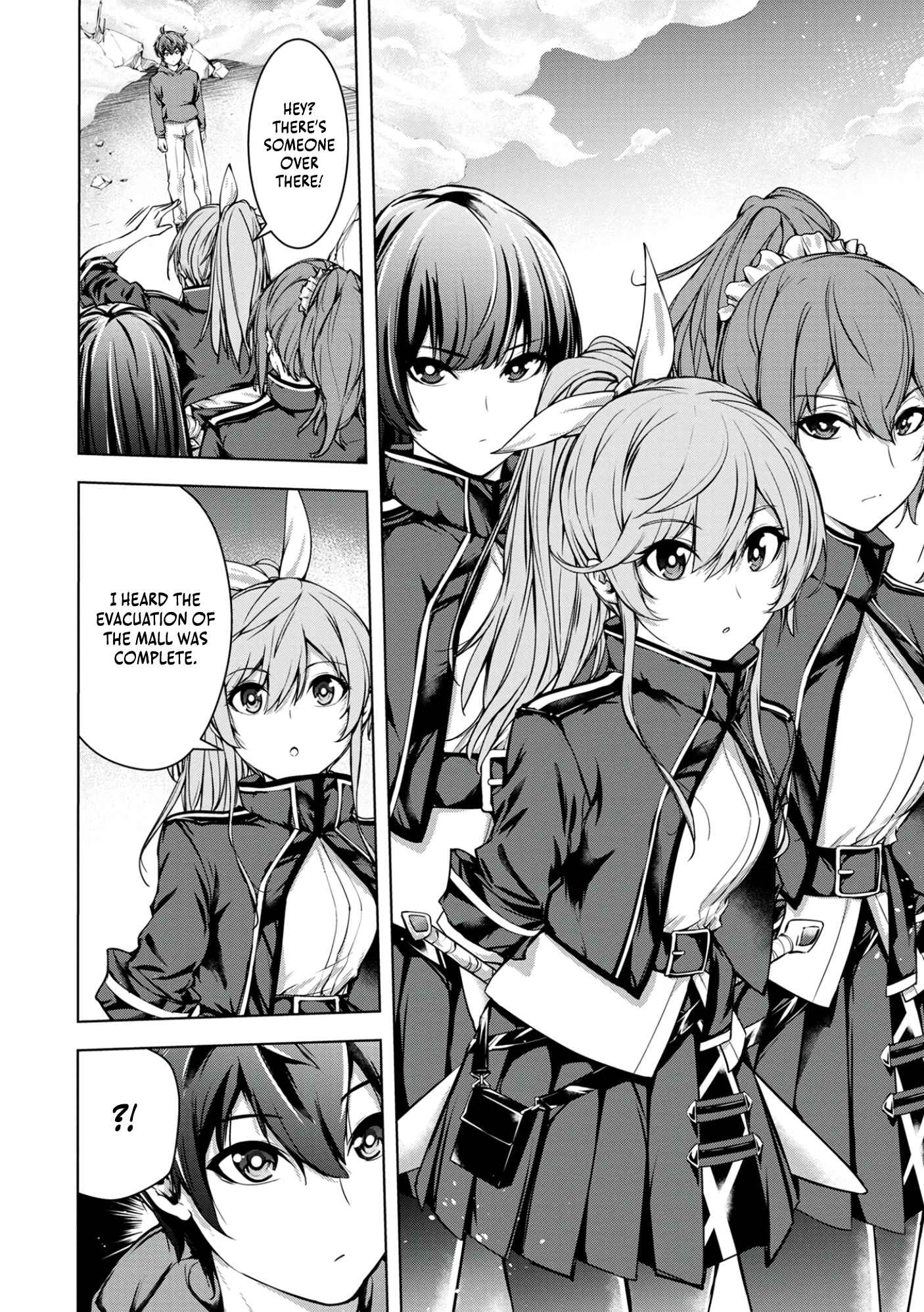 Kamigami no Kennou wo Ayatsurishi Mono ~Nouryoku Suuchi “0” de Sagesumareteiru Ore da ga, Jitsu wa Sekai Saikyou no Ikkaku~ Chapter 1 - Page 33