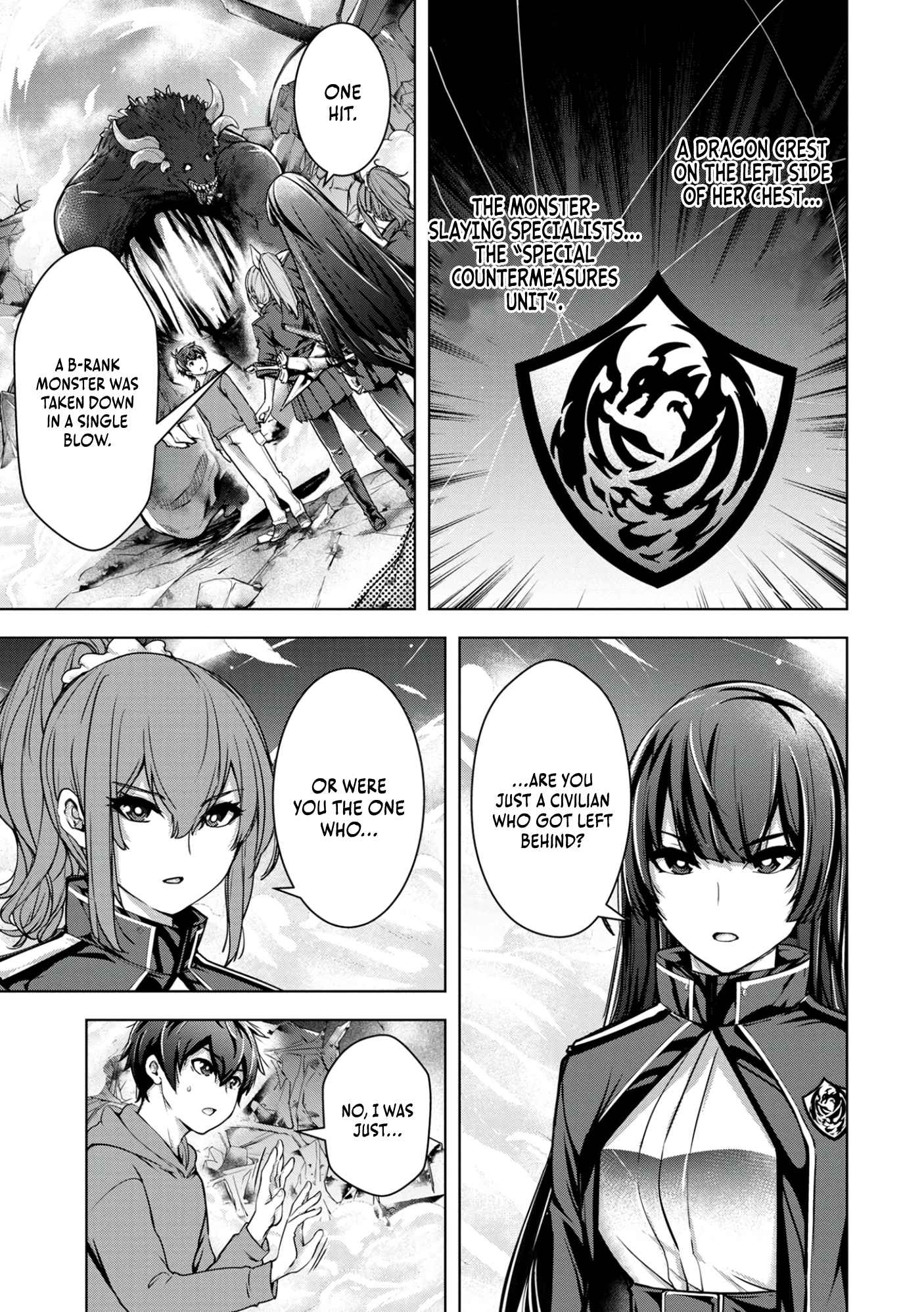 Kamigami no Kennou wo Ayatsurishi Mono ~Nouryoku Suuchi “0” de Sagesumareteiru Ore da ga, Jitsu wa Sekai Saikyou no Ikkaku~ Chapter 1 - Page 34