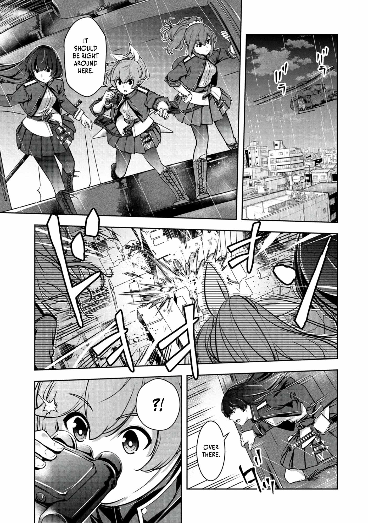Kamigami no Kennou wo Ayatsurishi Mono ~Nouryoku Suuchi “0” de Sagesumareteiru Ore da ga, Jitsu wa Sekai Saikyou no Ikkaku~ Chapter 3 - Page 12