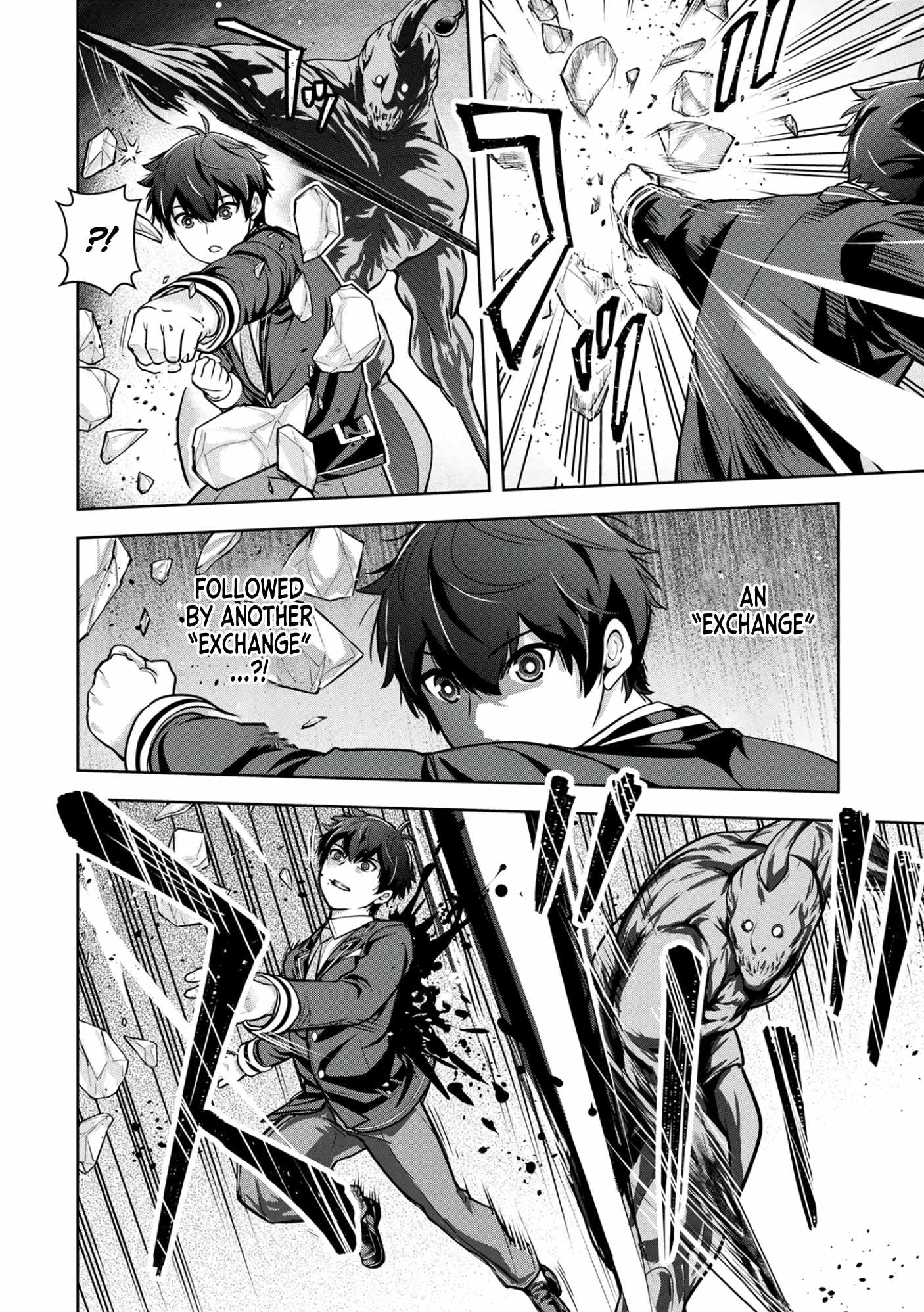 Kamigami no Kennou wo Ayatsurishi Mono ~Nouryoku Suuchi “0” de Sagesumareteiru Ore da ga, Jitsu wa Sekai Saikyou no Ikkaku~ Chapter 3 - Page 17