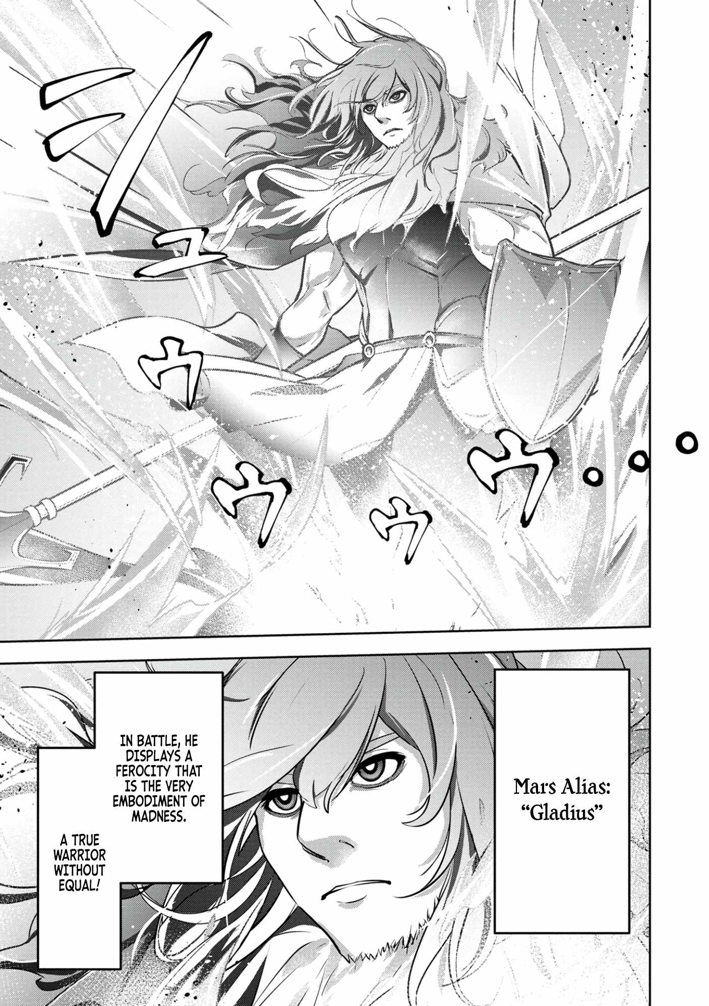Kamigami no Kennou wo Ayatsurishi Mono ~Nouryoku Suuchi “0” de Sagesumareteiru Ore da ga, Jitsu wa Sekai Saikyou no Ikkaku~ Chapter 3 - Page 20