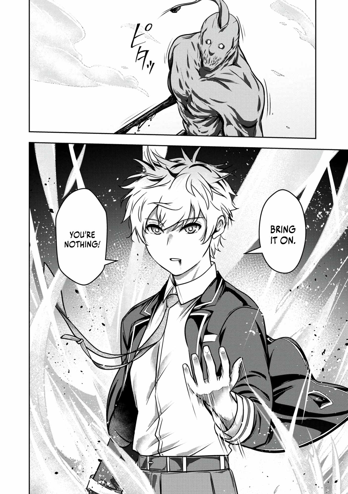 Kamigami no Kennou wo Ayatsurishi Mono ~Nouryoku Suuchi “0” de Sagesumareteiru Ore da ga, Jitsu wa Sekai Saikyou no Ikkaku~ Chapter 3 - Page 21