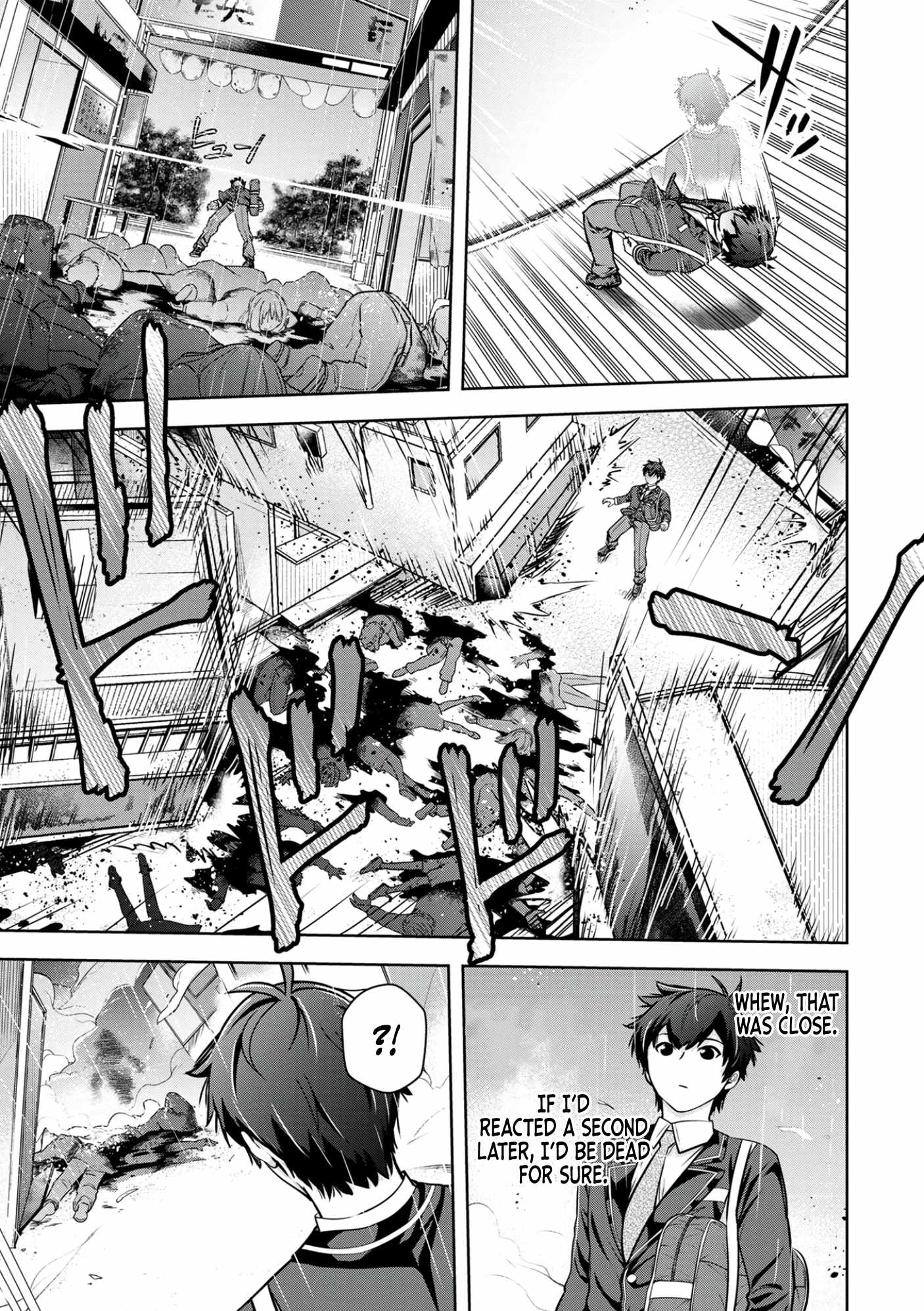 Kamigami no Kennou wo Ayatsurishi Mono ~Nouryoku Suuchi “0” de Sagesumareteiru Ore da ga, Jitsu wa Sekai Saikyou no Ikkaku~ Chapter 3 - Page 6