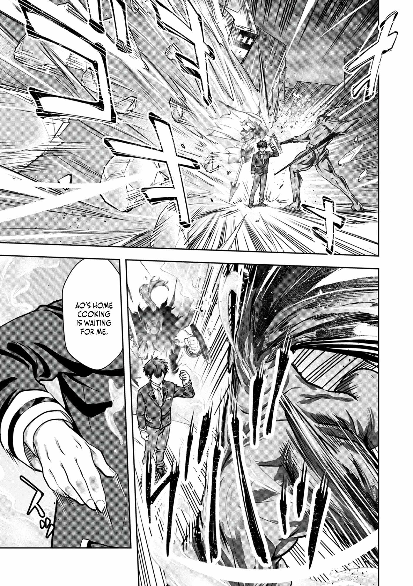 Kamigami no Kennou wo Ayatsurishi Mono ~Nouryoku Suuchi “0” de Sagesumareteiru Ore da ga, Jitsu wa Sekai Saikyou no Ikkaku~ Chapter 3 - Page 10