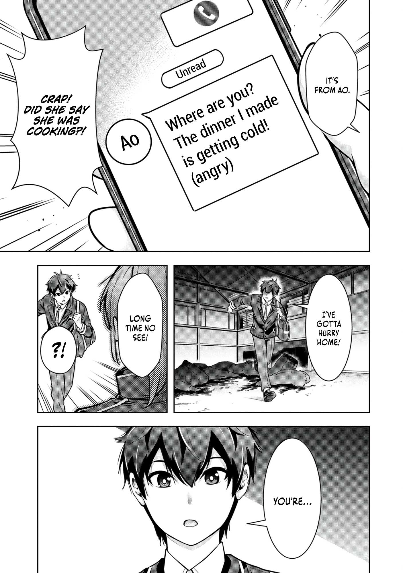 Kamigami no Kennou wo Ayatsurishi Mono ~Nouryoku Suuchi “0” de Sagesumareteiru Ore da ga, Jitsu wa Sekai Saikyou no Ikkaku~ Chapter 4 - Page 12