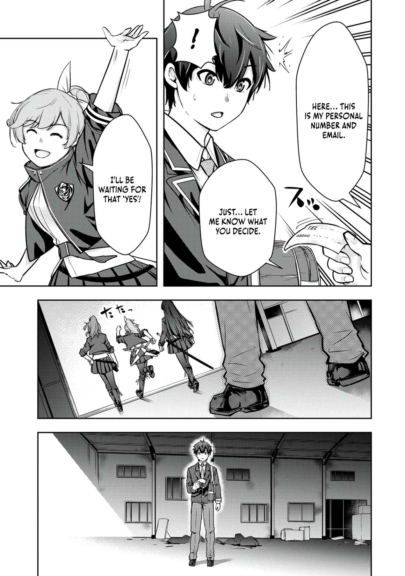 Kamigami no Kennou wo Ayatsurishi Mono ~Nouryoku Suuchi “0” de Sagesumareteiru Ore da ga, Jitsu wa Sekai Saikyou no Ikkaku~ Chapter 4 - Page 20