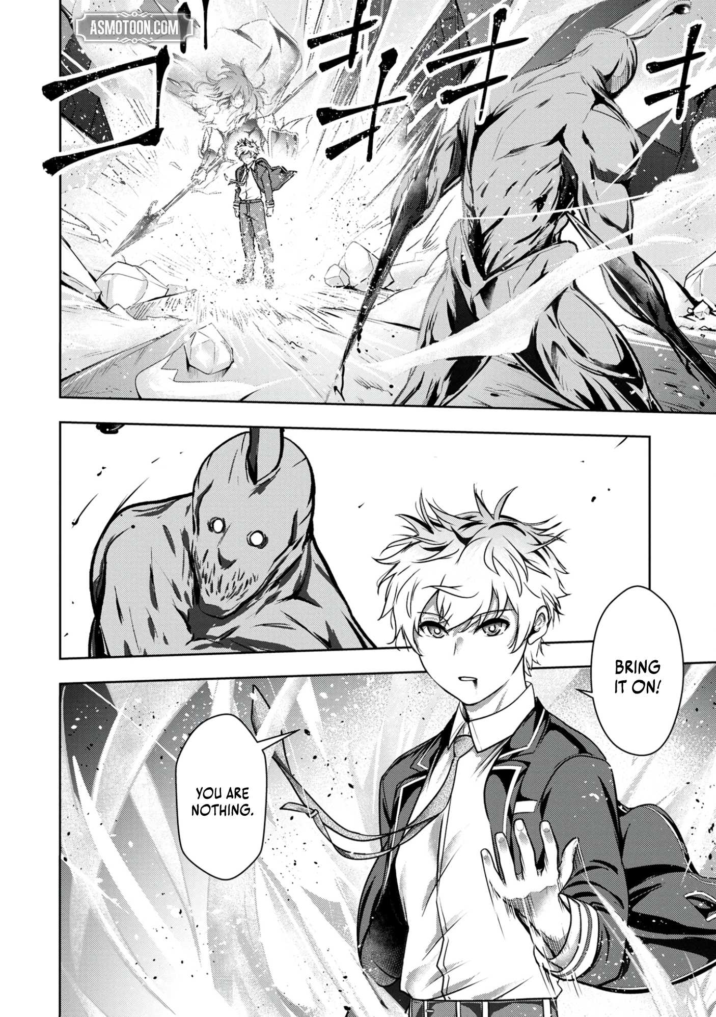 Kamigami no Kennou wo Ayatsurishi Mono ~Nouryoku Suuchi “0” de Sagesumareteiru Ore da ga, Jitsu wa Sekai Saikyou no Ikkaku~ Chapter 4 - Page 3