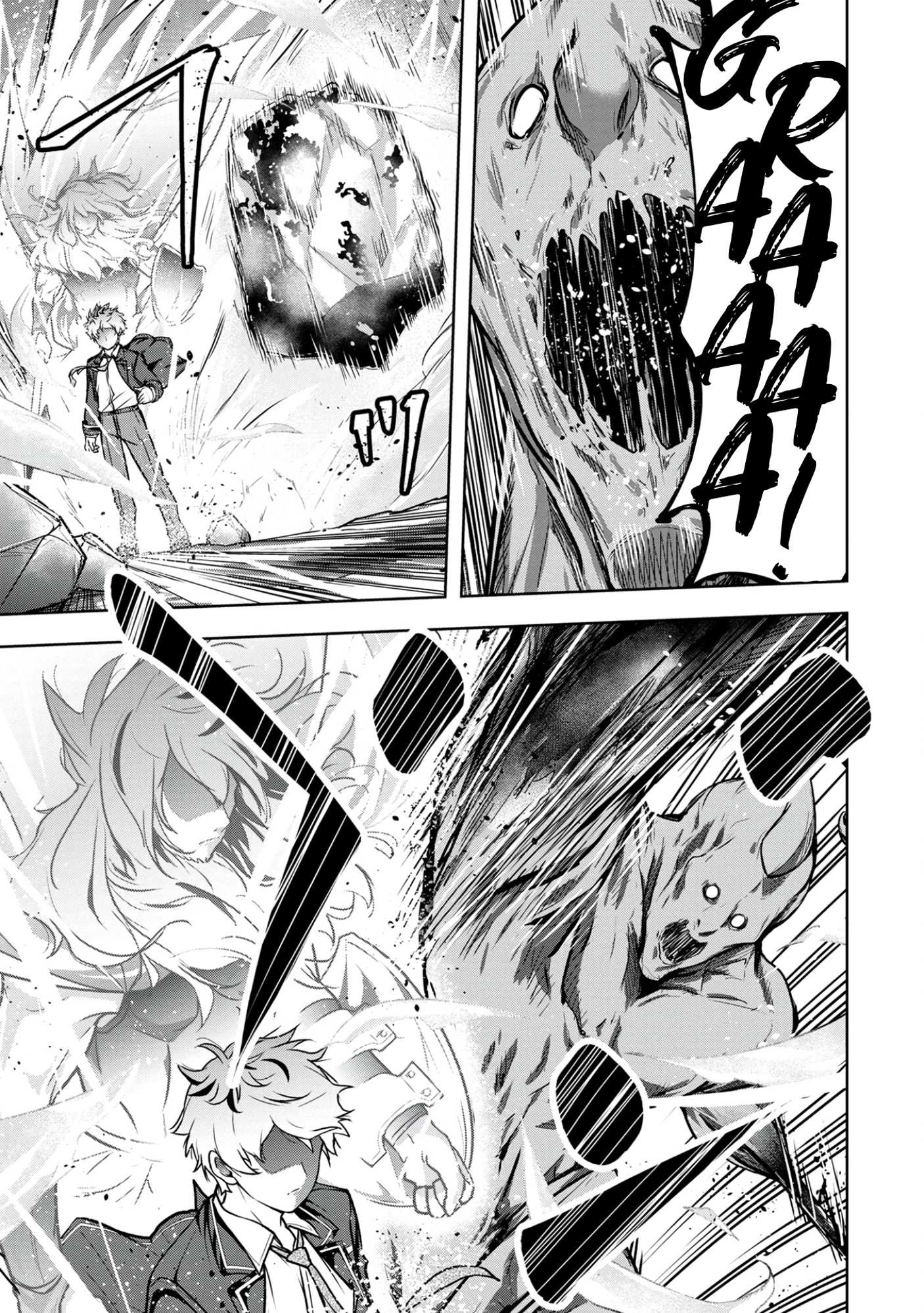 Kamigami no Kennou wo Ayatsurishi Mono ~Nouryoku Suuchi “0” de Sagesumareteiru Ore da ga, Jitsu wa Sekai Saikyou no Ikkaku~ Chapter 4 - Page 4