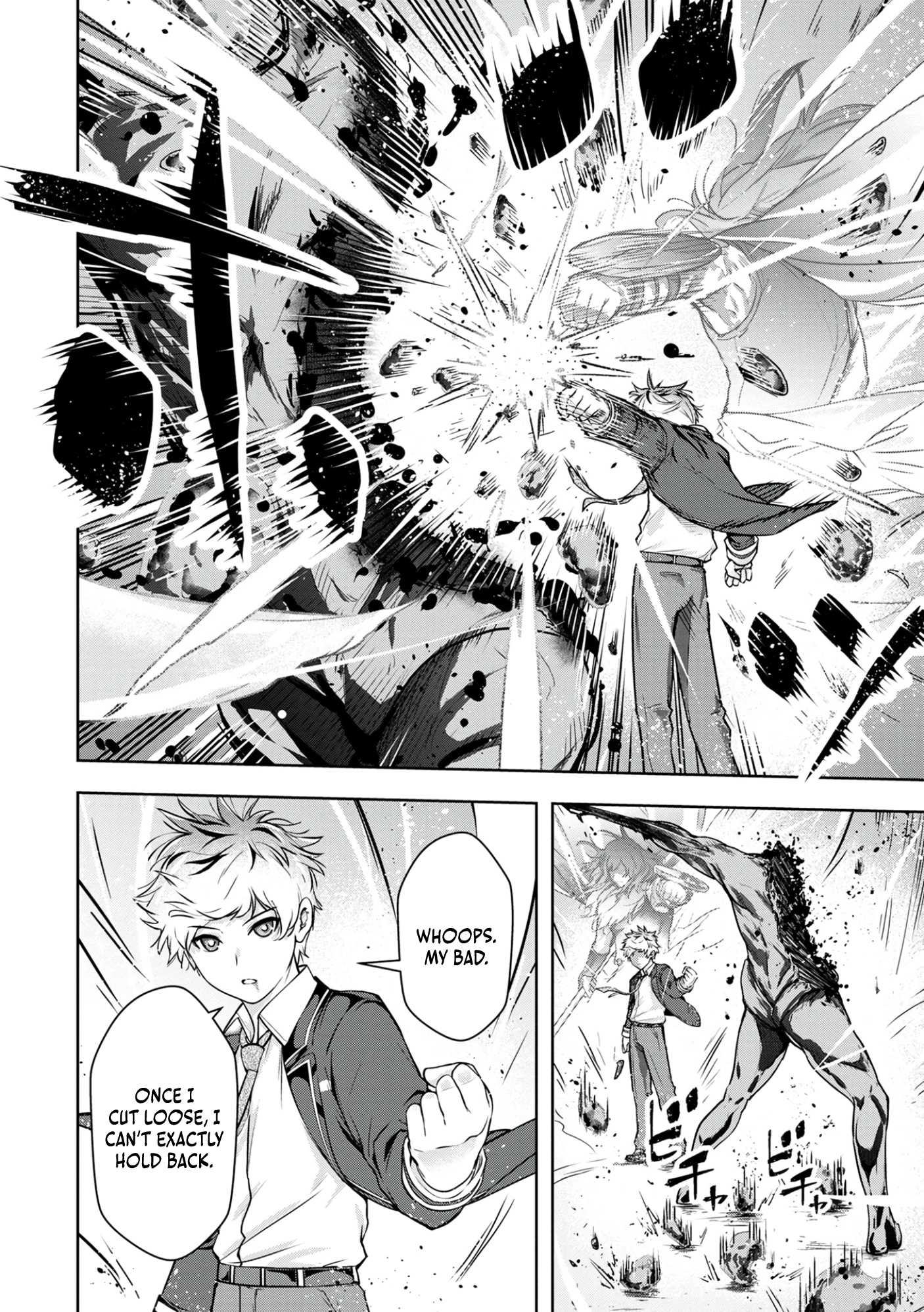 Kamigami no Kennou wo Ayatsurishi Mono ~Nouryoku Suuchi “0” de Sagesumareteiru Ore da ga, Jitsu wa Sekai Saikyou no Ikkaku~ Chapter 4 - Page 5