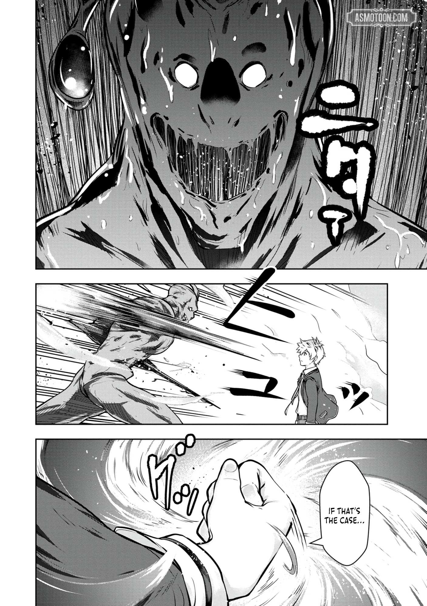 Kamigami no Kennou wo Ayatsurishi Mono ~Nouryoku Suuchi “0” de Sagesumareteiru Ore da ga, Jitsu wa Sekai Saikyou no Ikkaku~ Chapter 4 - Page 7
