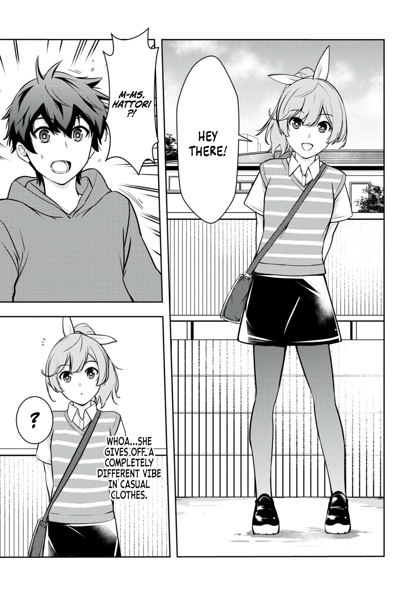 Kamigami no Kennou wo Ayatsurishi Mono ~Nouryoku Suuchi “0” de Sagesumareteiru Ore da ga, Jitsu wa Sekai Saikyou no Ikkaku~ Chapter 5 - Page 12