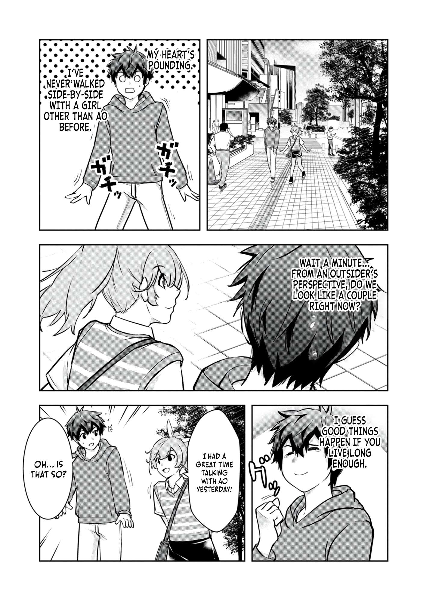 Kamigami no Kennou wo Ayatsurishi Mono ~Nouryoku Suuchi “0” de Sagesumareteiru Ore da ga, Jitsu wa Sekai Saikyou no Ikkaku~ Chapter 5 - Page 14