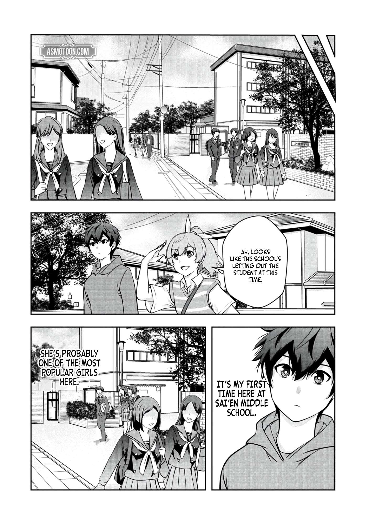 Kamigami no Kennou wo Ayatsurishi Mono ~Nouryoku Suuchi “0” de Sagesumareteiru Ore da ga, Jitsu wa Sekai Saikyou no Ikkaku~ Chapter 5 - Page 19