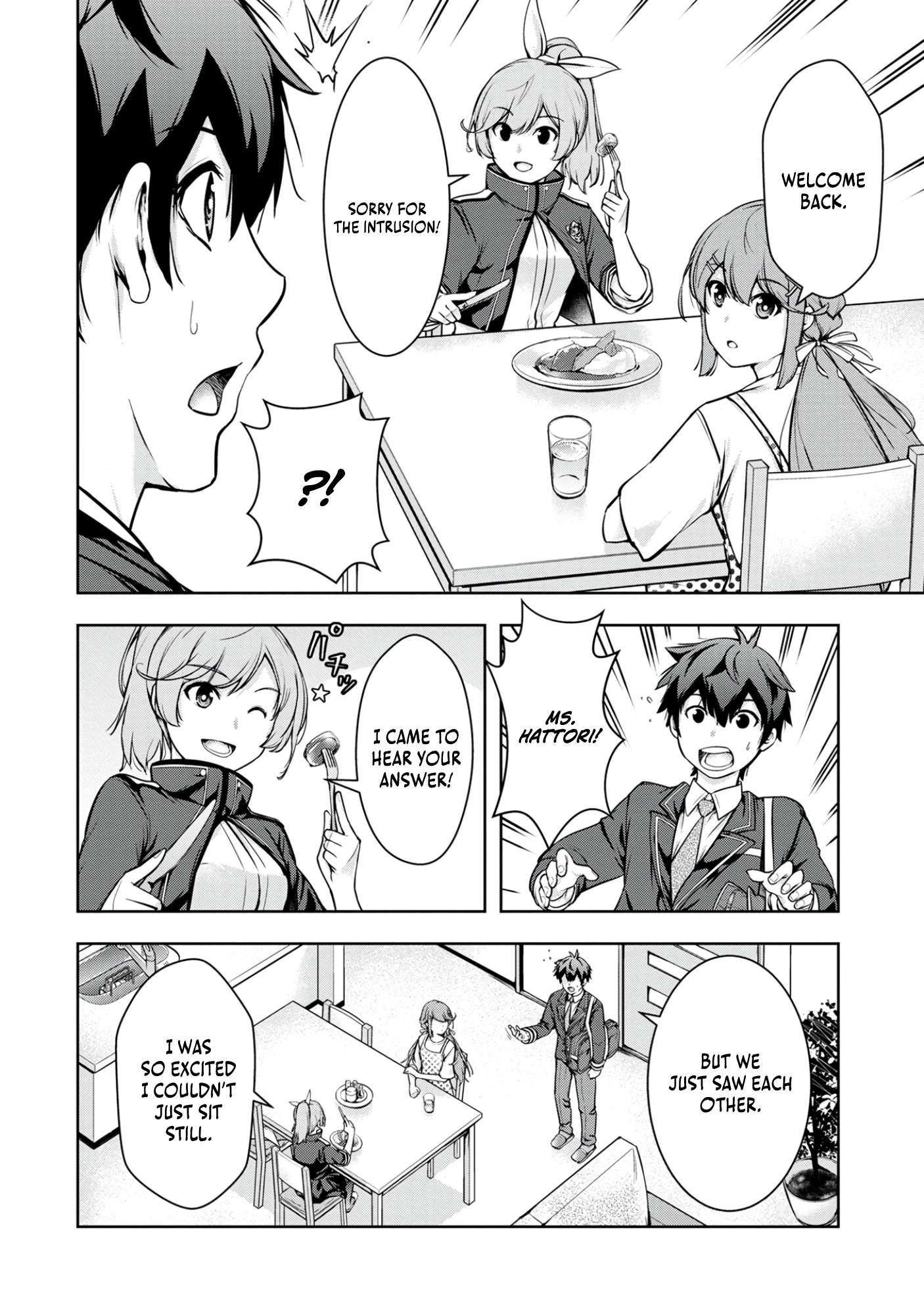 Kamigami no Kennou wo Ayatsurishi Mono ~Nouryoku Suuchi “0” de Sagesumareteiru Ore da ga, Jitsu wa Sekai Saikyou no Ikkaku~ Chapter 5 - Page 5