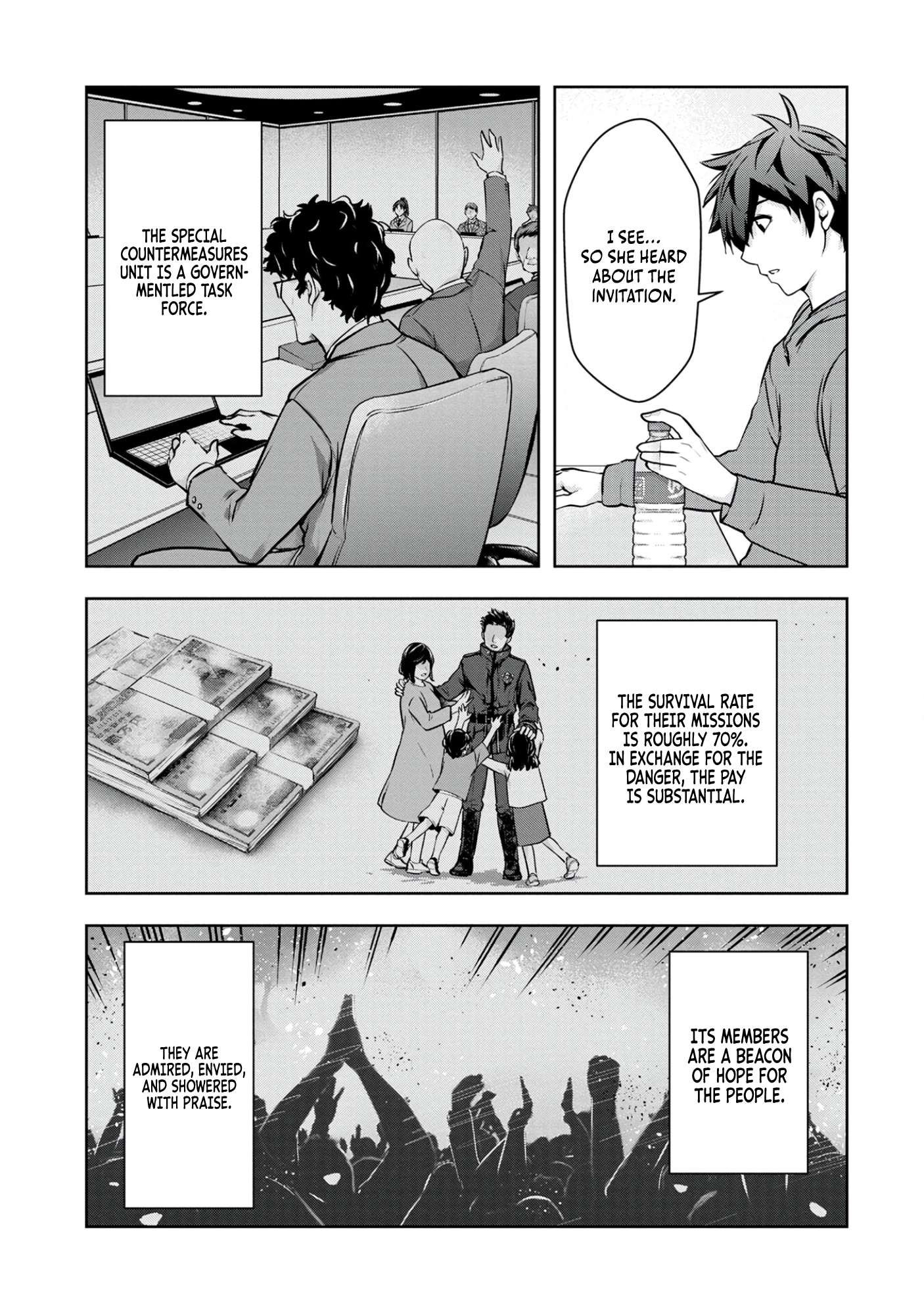 Kamigami no Kennou wo Ayatsurishi Mono ~Nouryoku Suuchi “0” de Sagesumareteiru Ore da ga, Jitsu wa Sekai Saikyou no Ikkaku~ Chapter 5 - Page 10