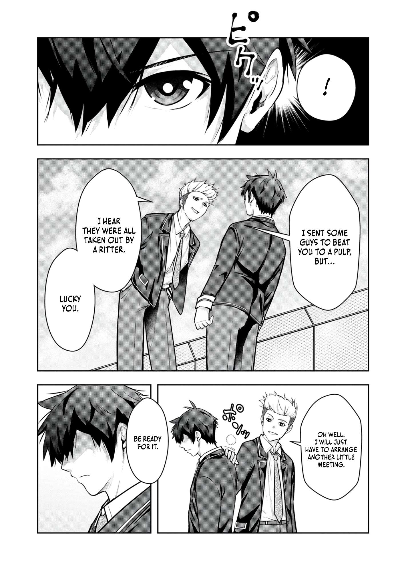 Kamigami no Kennou wo Ayatsurishi Mono ~Nouryoku Suuchi “0” de Sagesumareteiru Ore da ga, Jitsu wa Sekai Saikyou no Ikkaku~ Chapter 6 - Page 14