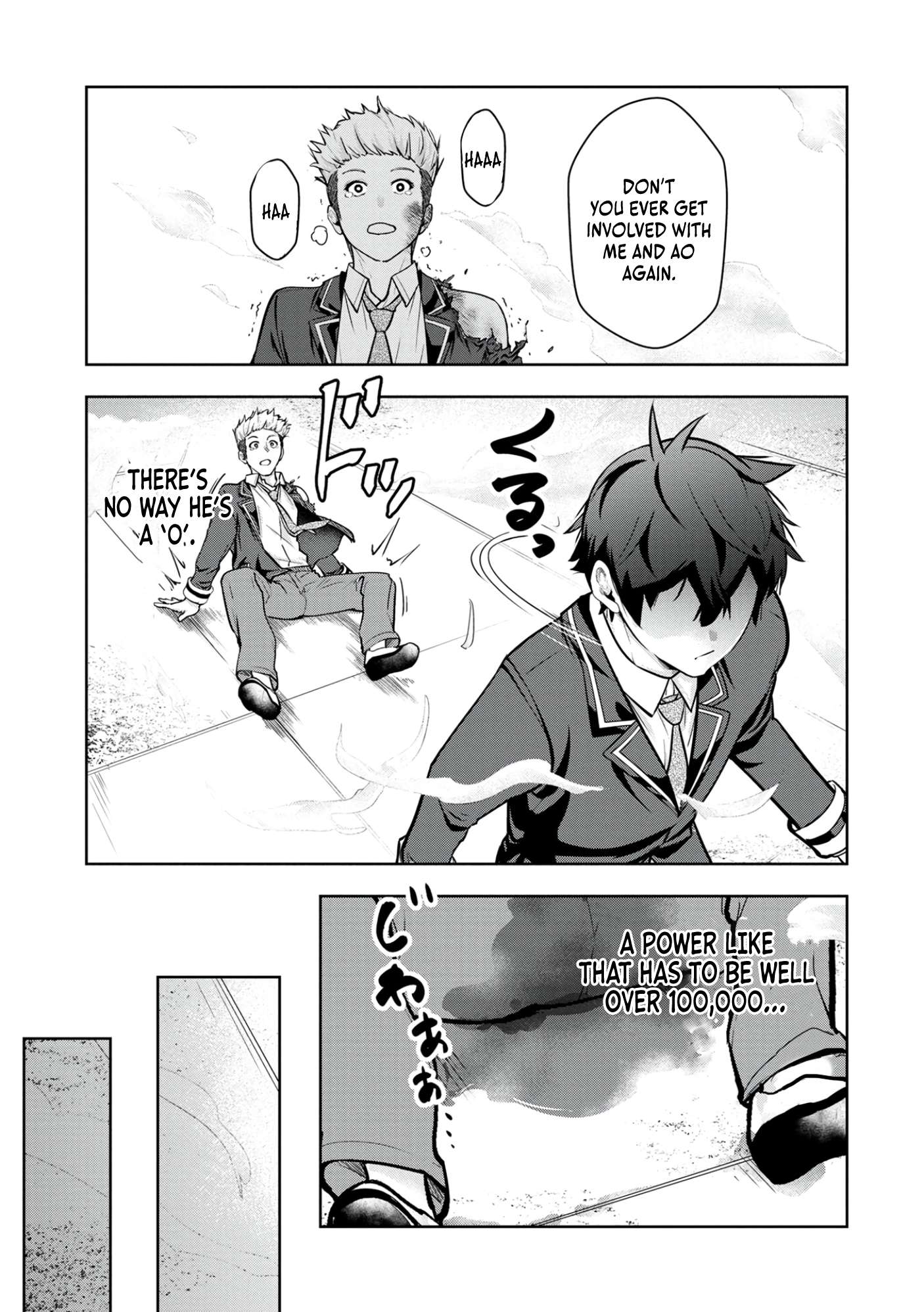 Kamigami no Kennou wo Ayatsurishi Mono ~Nouryoku Suuchi “0” de Sagesumareteiru Ore da ga, Jitsu wa Sekai Saikyou no Ikkaku~ Chapter 6 - Page 22