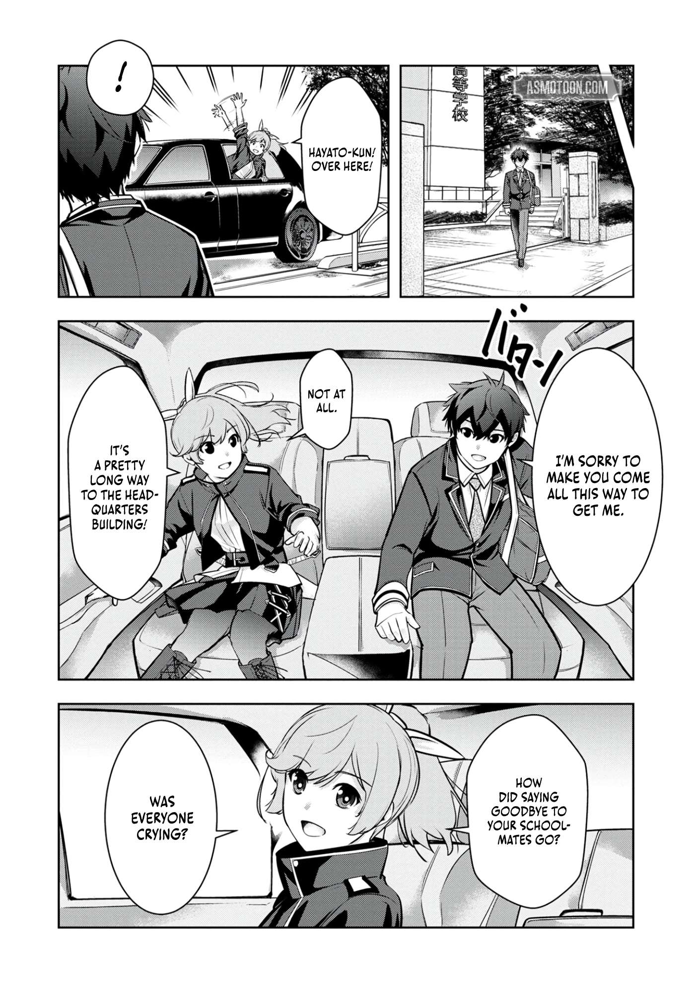 Kamigami no Kennou wo Ayatsurishi Mono ~Nouryoku Suuchi “0” de Sagesumareteiru Ore da ga, Jitsu wa Sekai Saikyou no Ikkaku~ Chapter 6 - Page 23