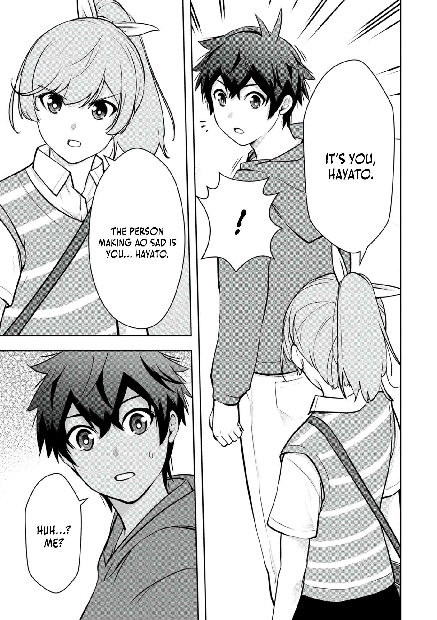 Kamigami no Kennou wo Ayatsurishi Mono ~Nouryoku Suuchi “0” de Sagesumareteiru Ore da ga, Jitsu wa Sekai Saikyou no Ikkaku~ Chapter 6 - Page 6