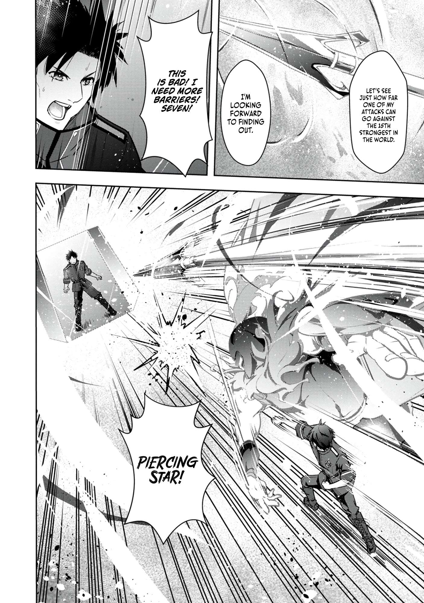 Kamigami no Kennou wo Ayatsurishi Mono ~Nouryoku Suuchi “0” de Sagesumareteiru Ore da ga, Jitsu wa Sekai Saikyou no Ikkaku~ Chapter 7 - Page 17