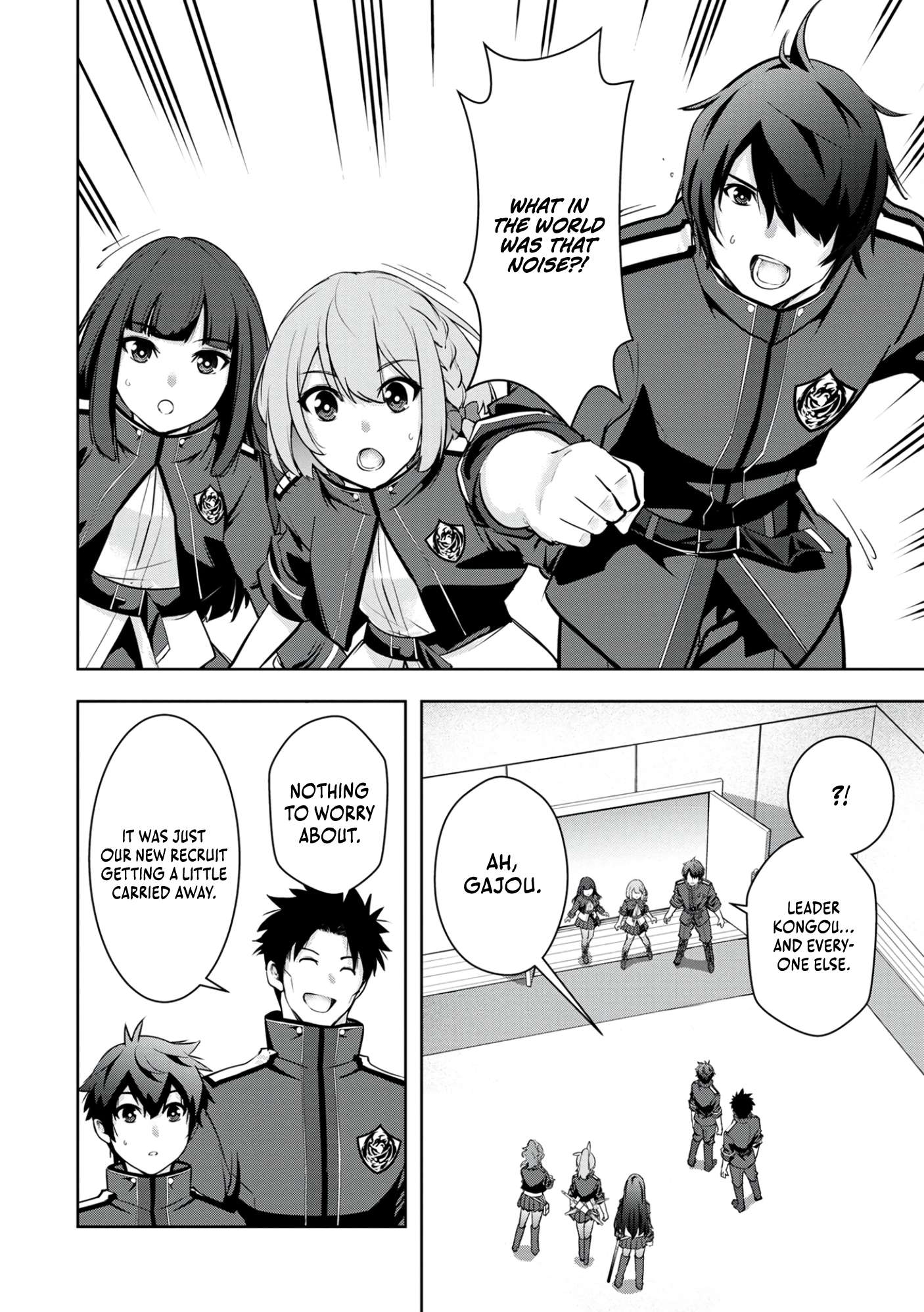 Kamigami no Kennou wo Ayatsurishi Mono ~Nouryoku Suuchi “0” de Sagesumareteiru Ore da ga, Jitsu wa Sekai Saikyou no Ikkaku~ Chapter 7 - Page 21