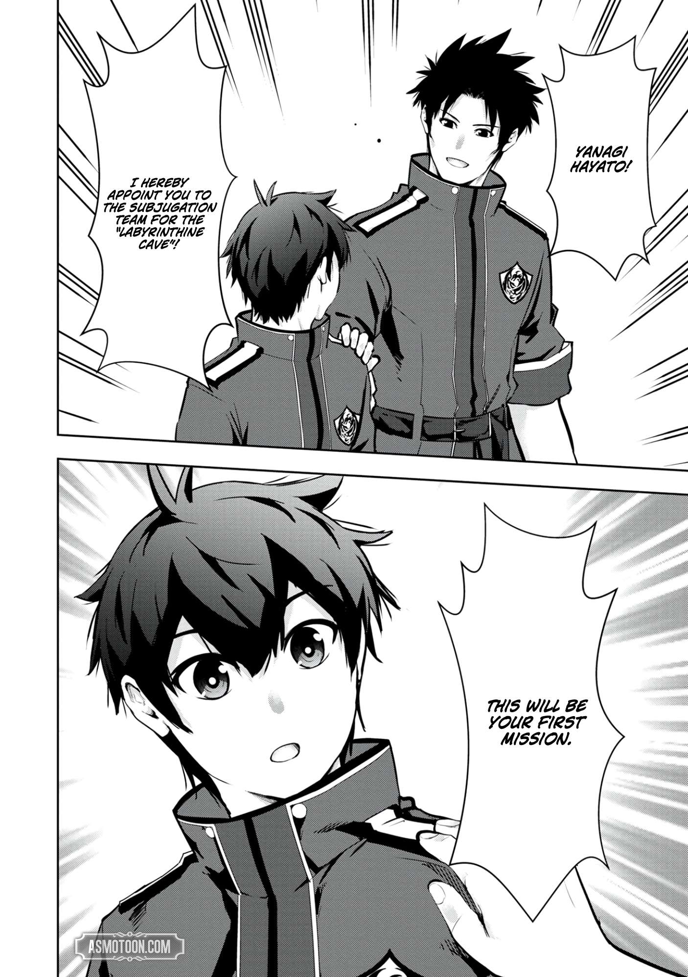 Kamigami no Kennou wo Ayatsurishi Mono ~Nouryoku Suuchi “0” de Sagesumareteiru Ore da ga, Jitsu wa Sekai Saikyou no Ikkaku~ Chapter 7 - Page 23