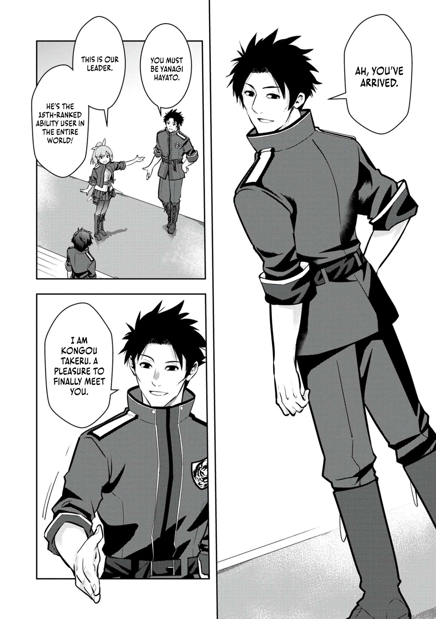 Kamigami no Kennou wo Ayatsurishi Mono ~Nouryoku Suuchi “0” de Sagesumareteiru Ore da ga, Jitsu wa Sekai Saikyou no Ikkaku~ Chapter 7 - Page 9