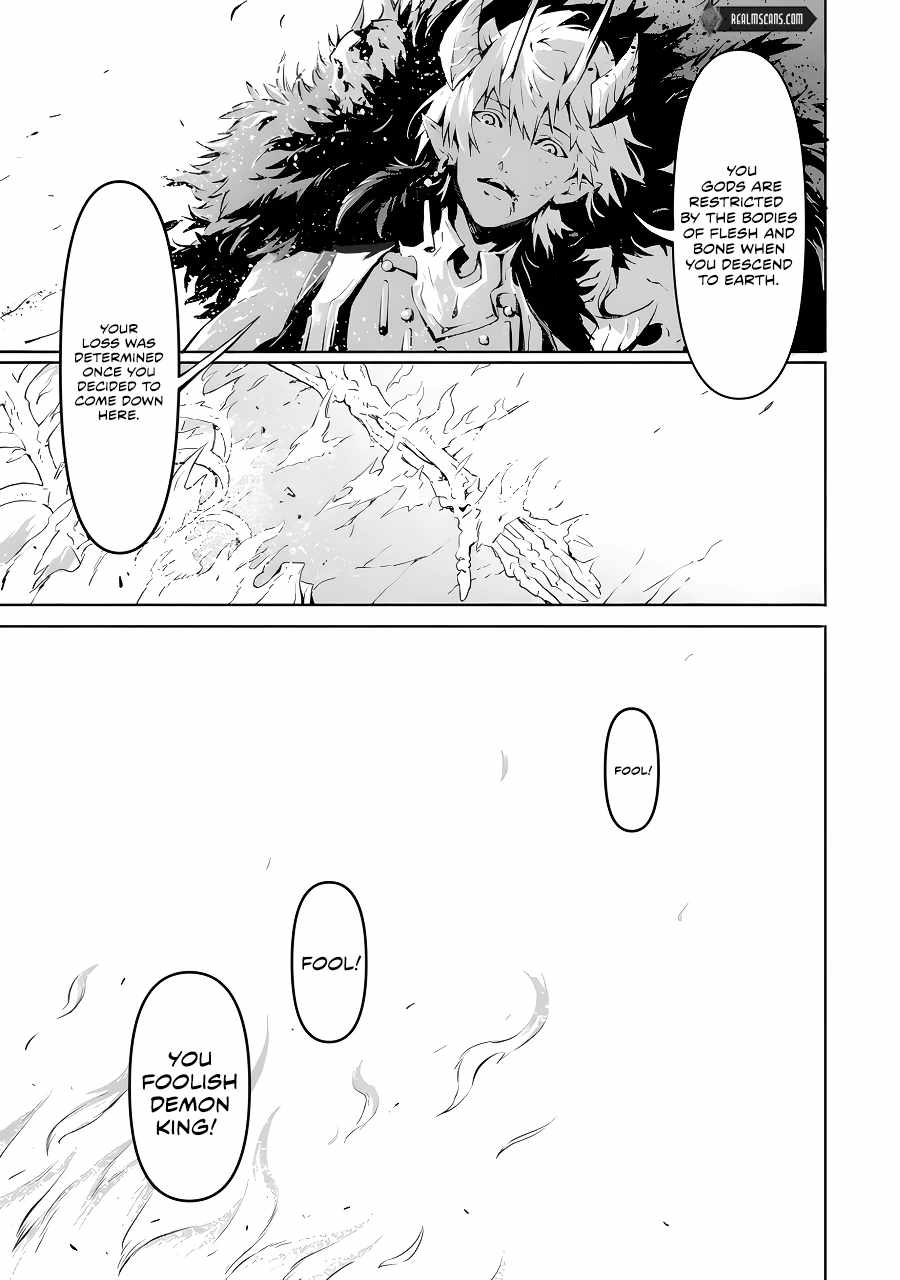 Kamigoroshi no Maou Saijyaku Shuzoku ni Tensei shi Shijyou Saikyou ni naru Chapter 1.1 - Page 10