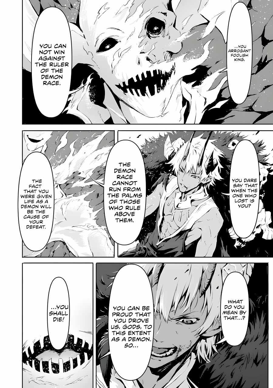 Kamigoroshi no Maou Saijyaku Shuzoku ni Tensei shi Shijyou Saikyou ni naru Chapter 1.1 - Page 11