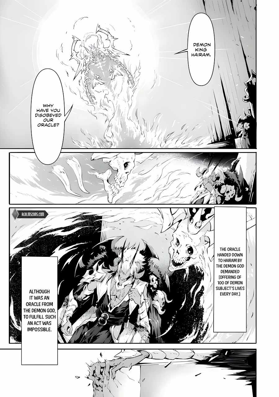 Kamigoroshi no Maou Saijyaku Shuzoku ni Tensei shi Shijyou Saikyou ni naru Chapter 1.1 - Page 3