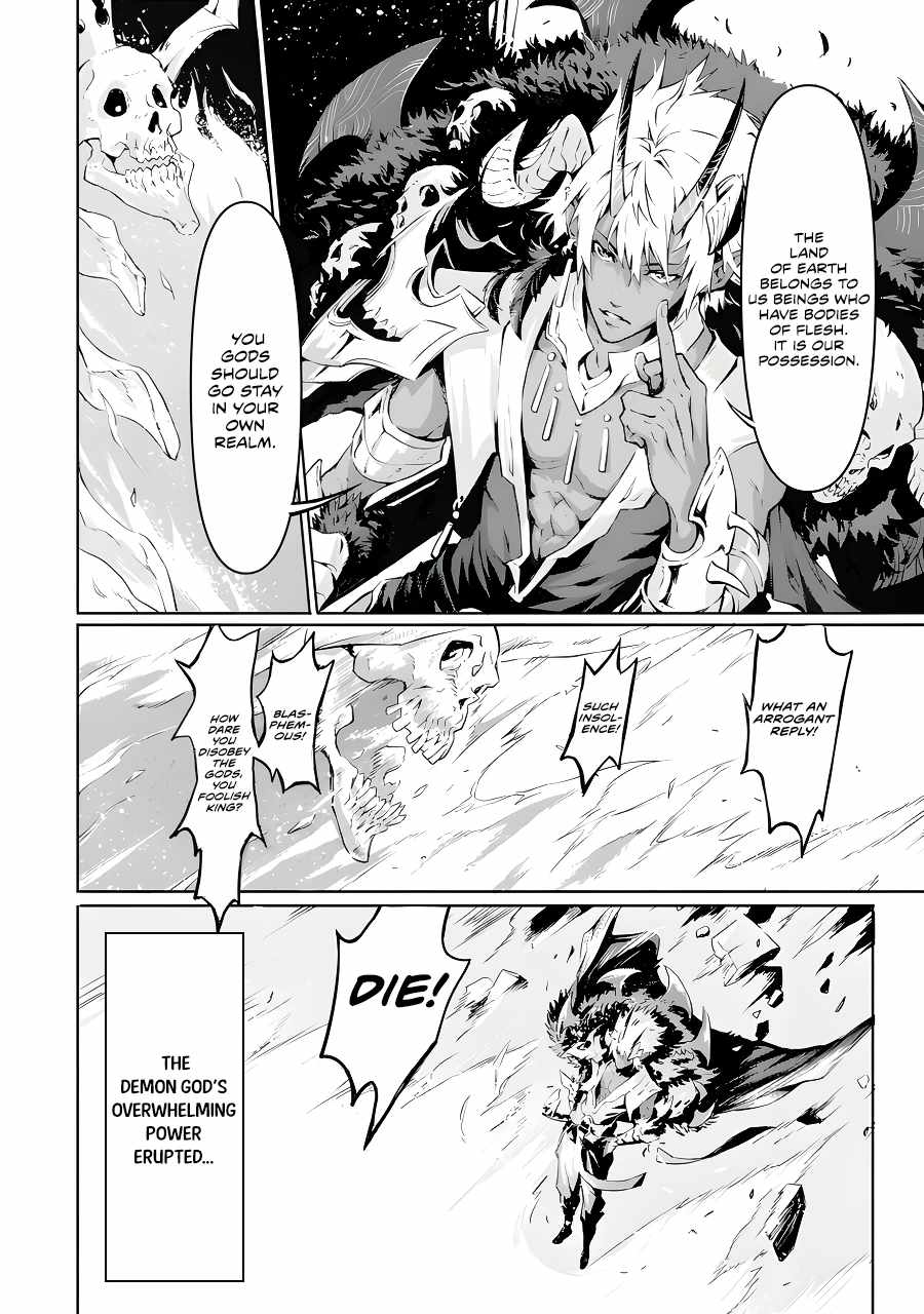 Kamigoroshi no Maou Saijyaku Shuzoku ni Tensei shi Shijyou Saikyou ni naru Chapter 1.1 - Page 4