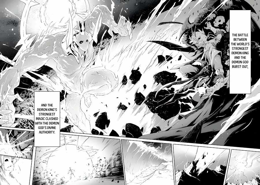 Kamigoroshi no Maou Saijyaku Shuzoku ni Tensei shi Shijyou Saikyou ni naru Chapter 1.1 - Page 6