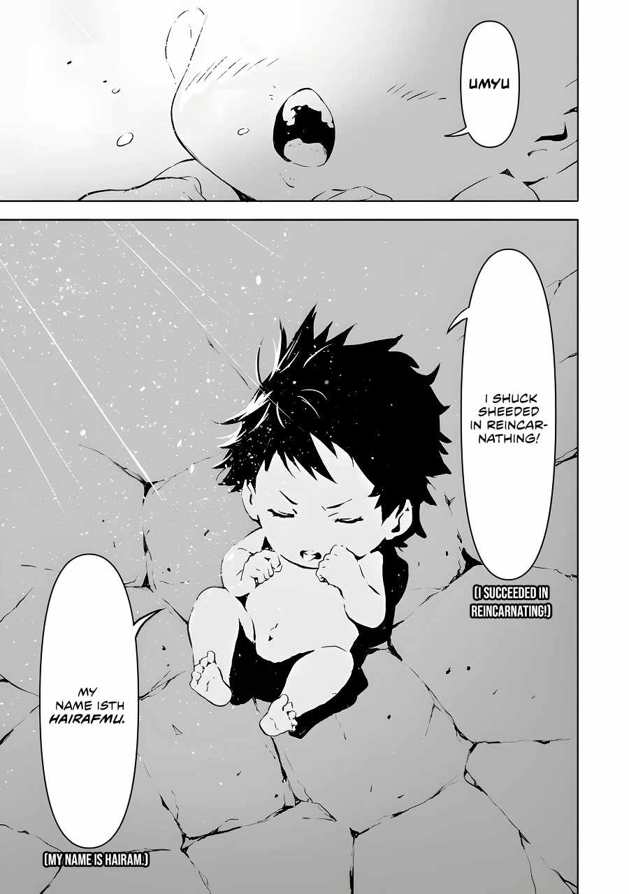 Kamigoroshi no Maou Saijyaku Shuzoku ni Tensei shi Shijyou Saikyou ni naru Chapter 1.3 - Page 1