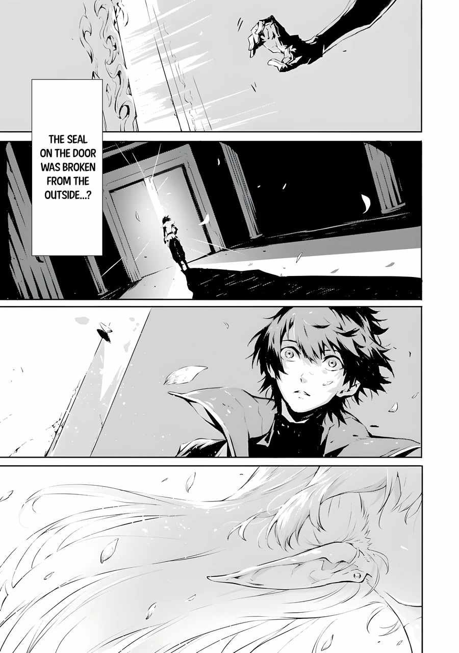 Kamigoroshi no Maou Saijyaku Shuzoku ni Tensei shi Shijyou Saikyou ni naru Chapter 1.3 - Page 11