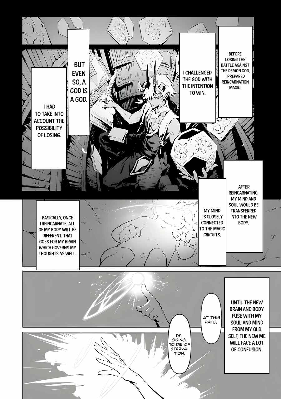 Kamigoroshi no Maou Saijyaku Shuzoku ni Tensei shi Shijyou Saikyou ni naru Chapter 1.3 - Page 2