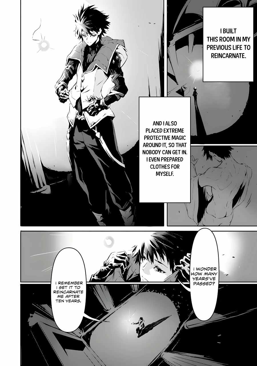 Kamigoroshi no Maou Saijyaku Shuzoku ni Tensei shi Shijyou Saikyou ni naru Chapter 1.3 - Page 4