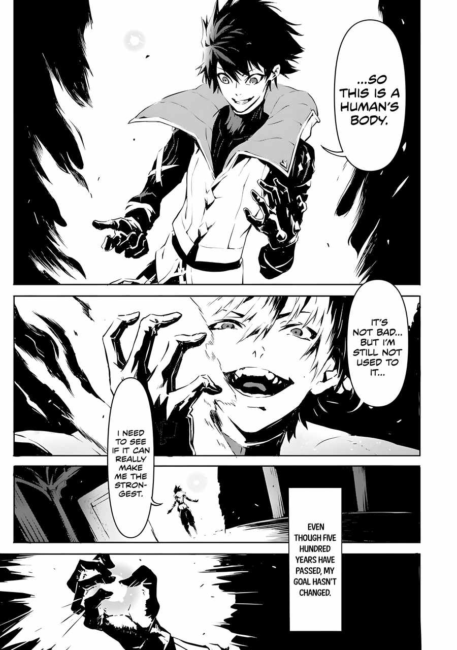 Kamigoroshi no Maou Saijyaku Shuzoku ni Tensei shi Shijyou Saikyou ni naru Chapter 1.3 - Page 9