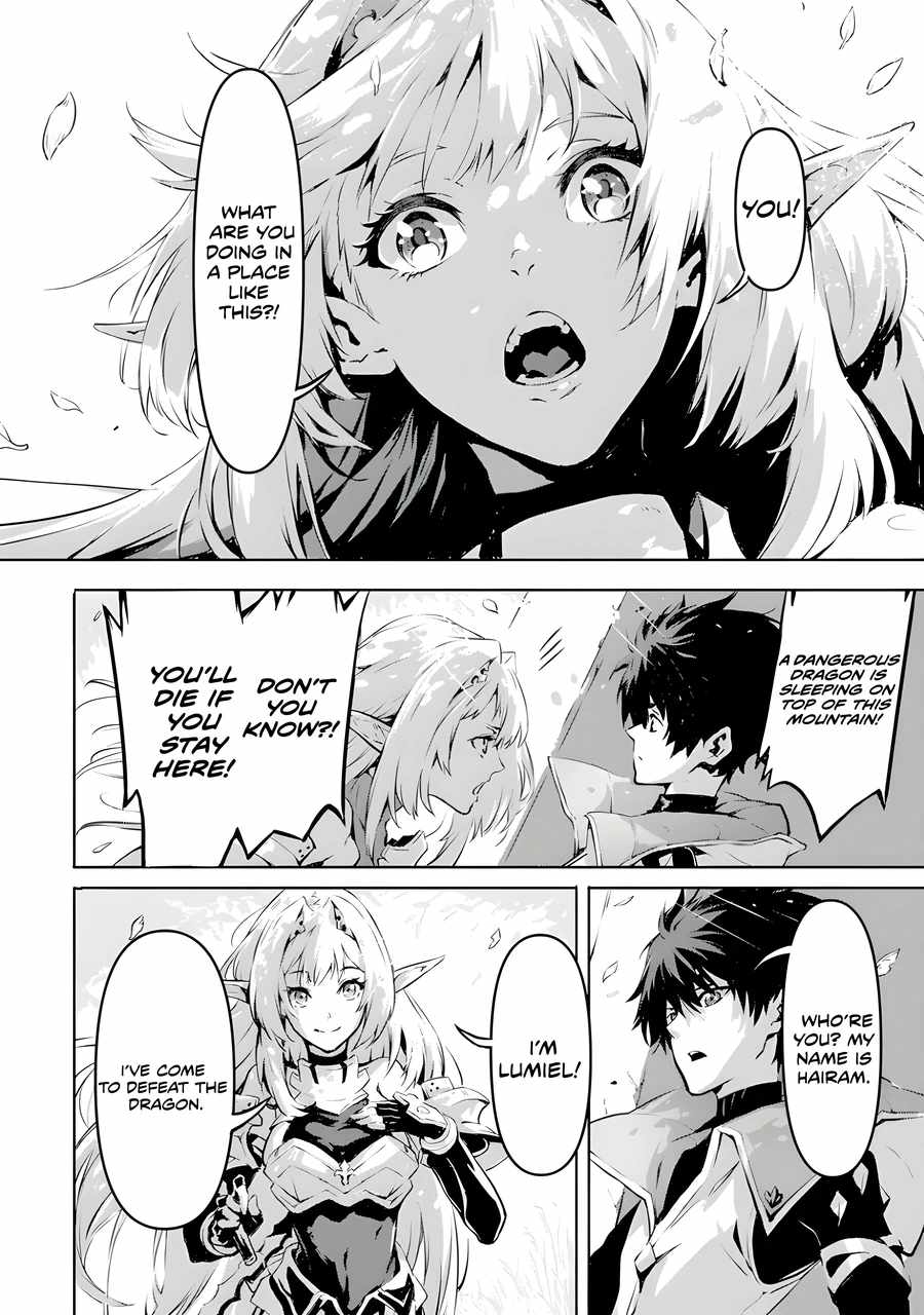 Kamigoroshi no Maou Saijyaku Shuzoku ni Tensei shi Shijyou Saikyou ni naru Chapter 1.4 - Page 2
